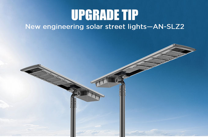 AN-SLZ2 solar street light