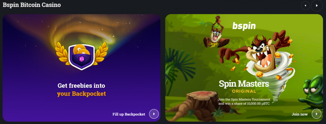 Bspin Offers